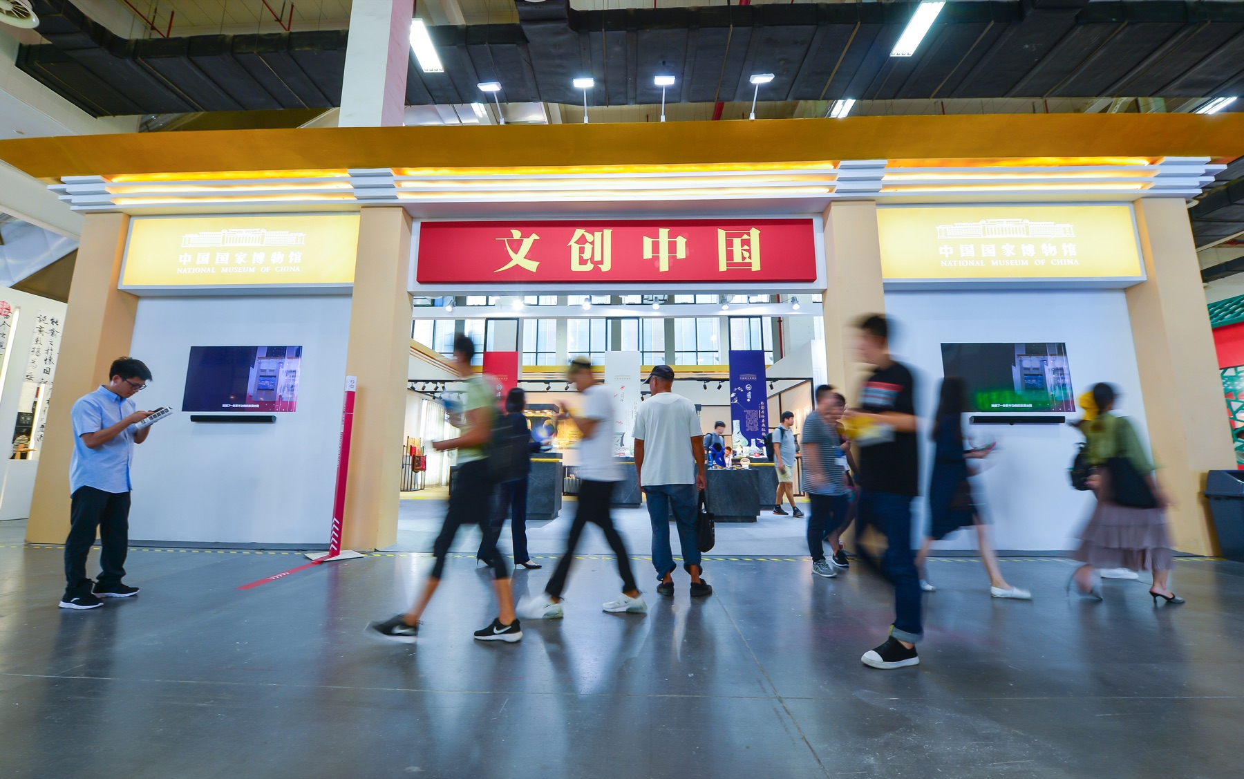 第十二届杭州文化创意产业博览会现场记录 3
