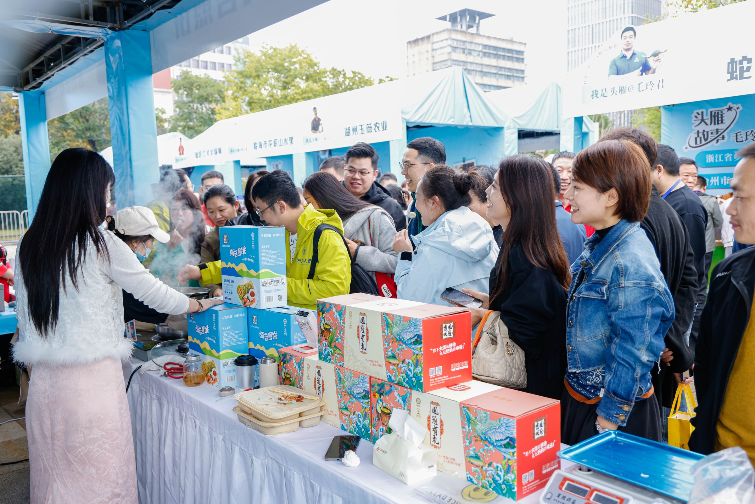 2025第二届浙江现代“新农人”培育成果展现场记录 2