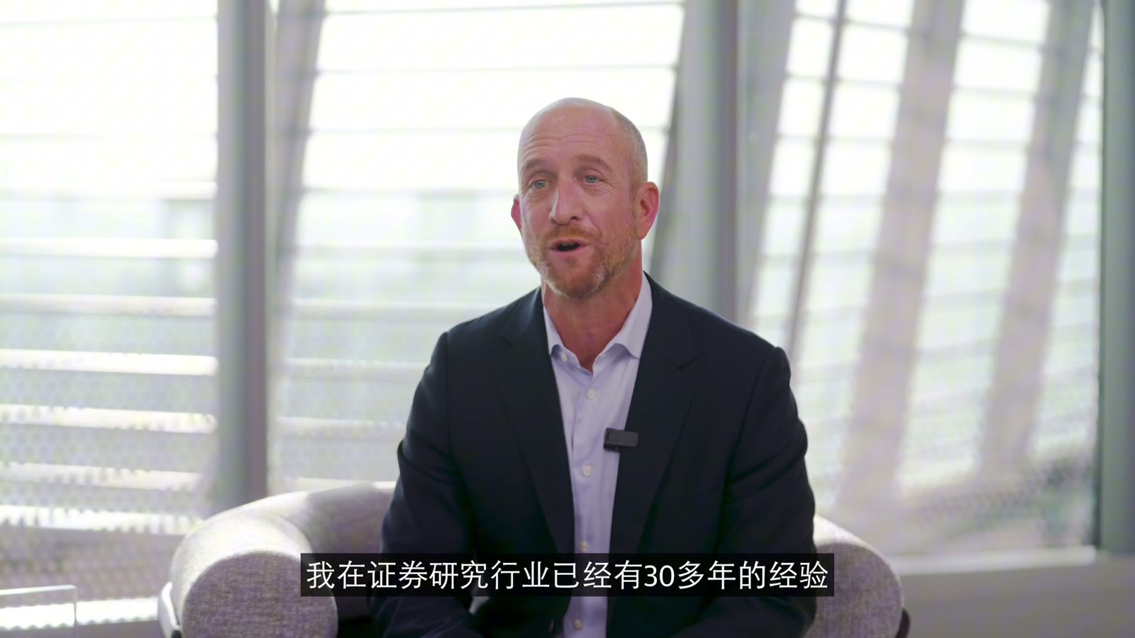 摩根大通人物采访